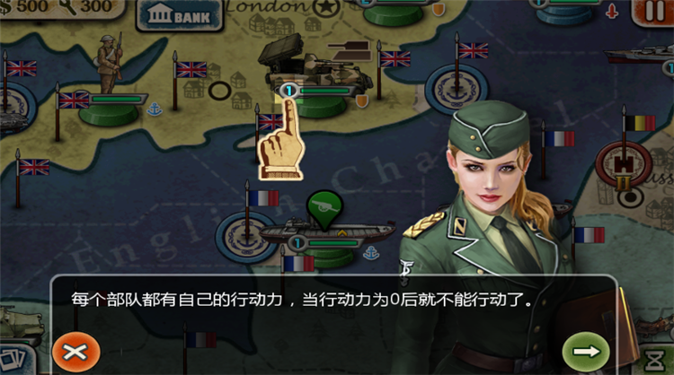 攻略配图6