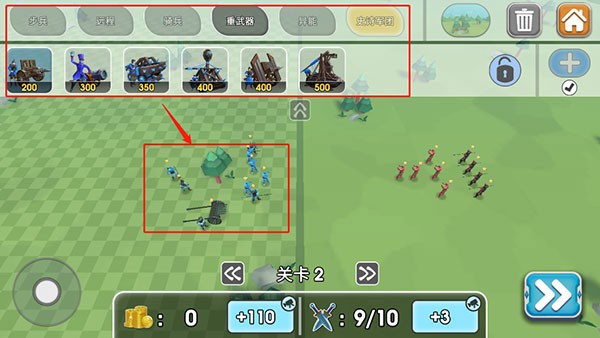 史诗战争模拟器2内置功能菜单版5