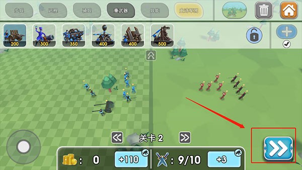 史诗战争模拟器2内置功能菜单版6