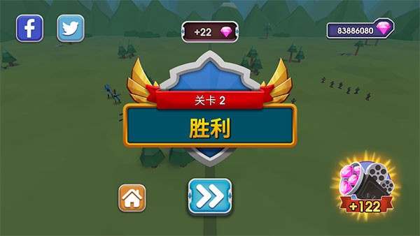史诗战争模拟器2内置功能菜单版7