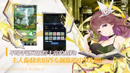 相关图片