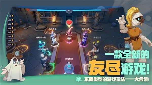 相关图片