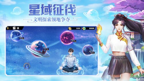 相关图片