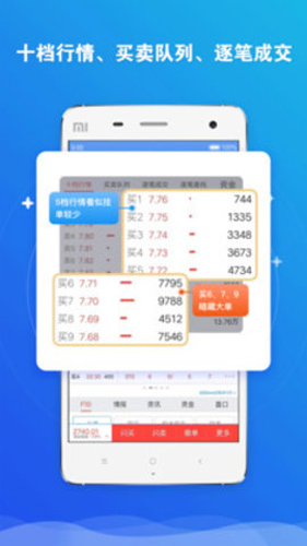 相关图片