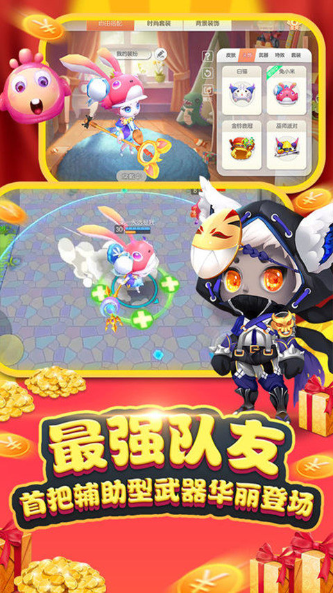 相关图片