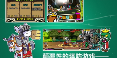 相关图片