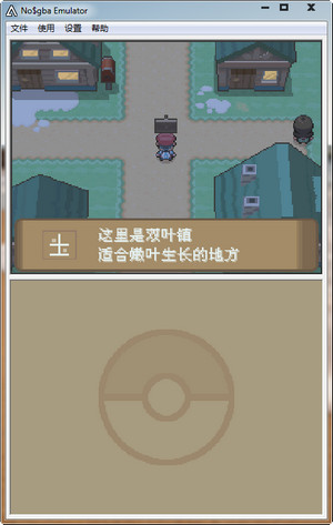 相关图片