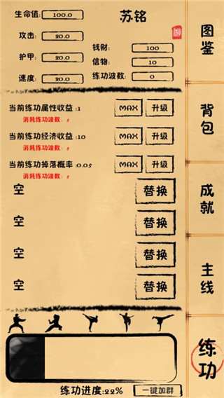 相关图片