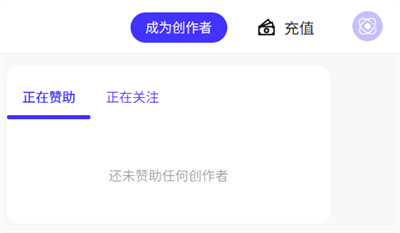引力圈