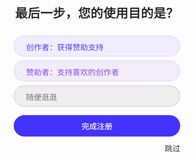 引力圈