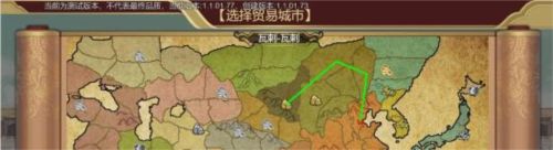 豪杰成长计划tap版2
