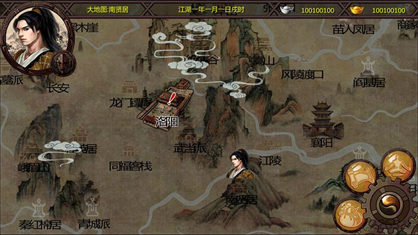 相关图片