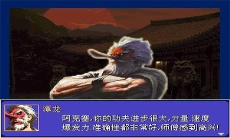 相关图片