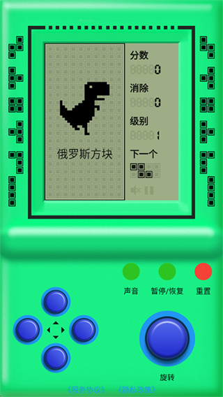 街机游戏厅