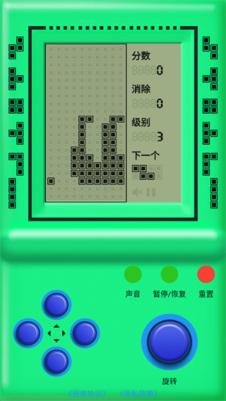 街机游戏厅