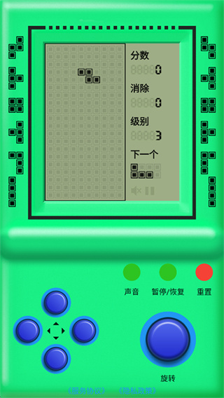 街机游戏厅
