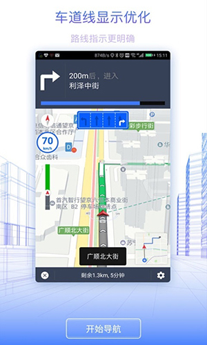 相关图片