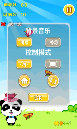 相关图片