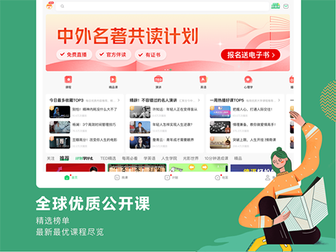 相关图片