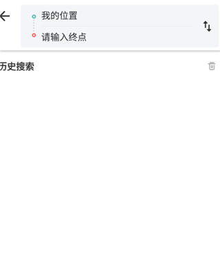 中国地图大全APP下载