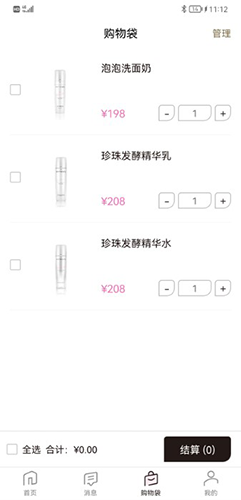 相关图片