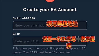 Apex英雄手机版