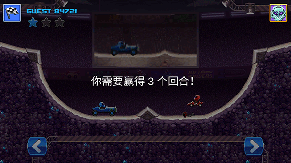 新手攻略配图4