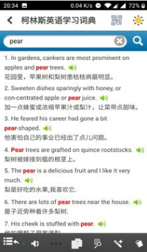 相关图片