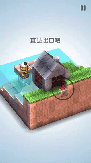 1-5关攻略配图3
