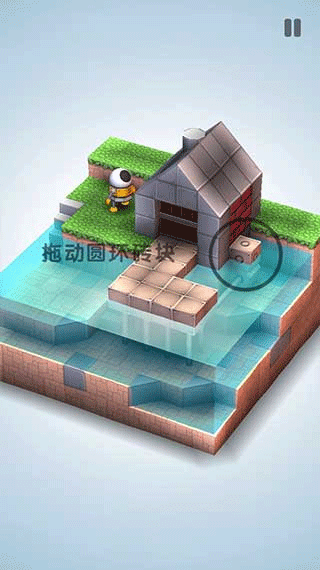 1-5关攻略配图2