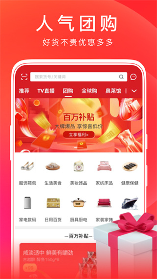 相关图片