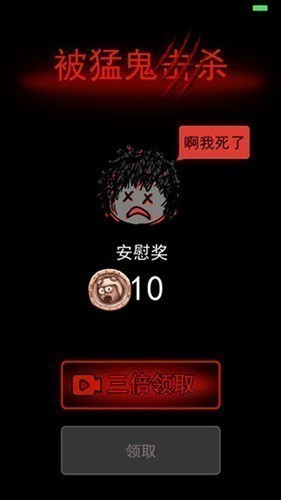 相关图片