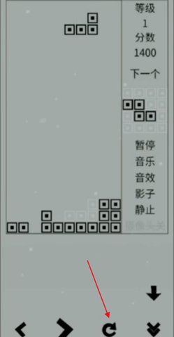 经典俄罗斯方块黑白版游戏图片5
