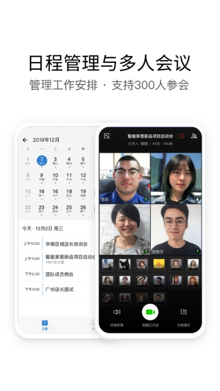 相关图片