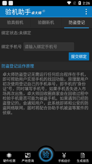 相关图片