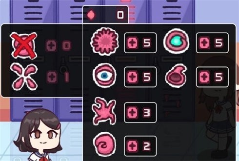 触手柜子2