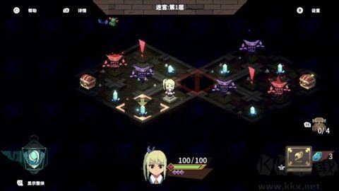 妖精的尾巴地下迷城