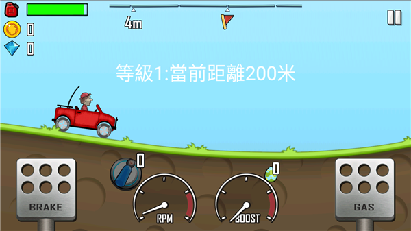 登山赛车原版2026