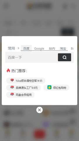 相关图片