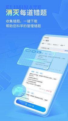 相关图片