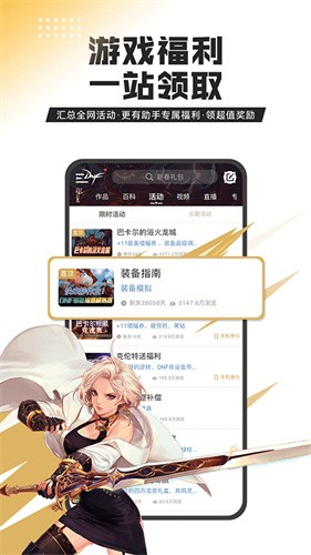 相关图片