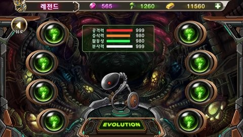 相关图片