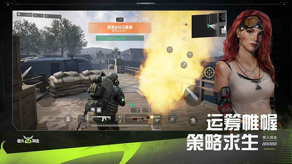 相关图片