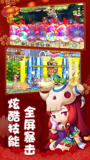 相关图片