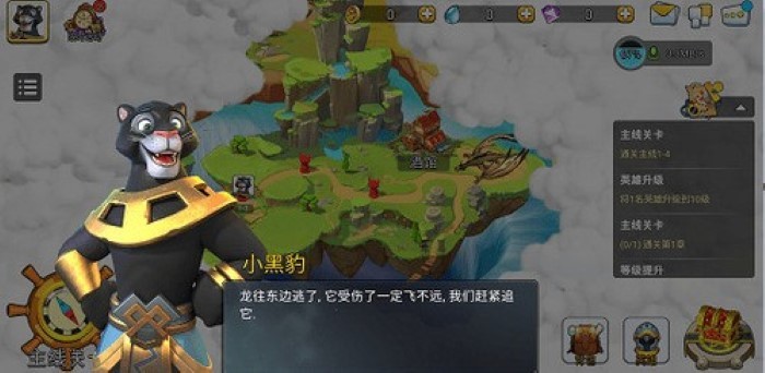 相关图片