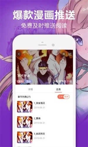 相关图片