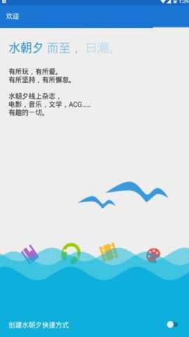 相关图片