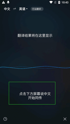 咪咕灵犀