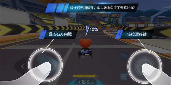 新手入门保姆级攻略配图16
