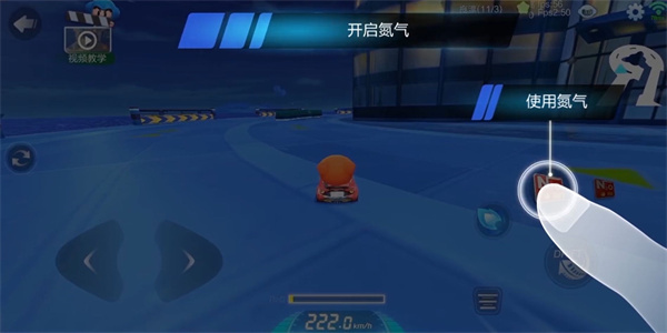 新手入门保姆级攻略配图15